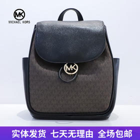 【自营】Michael kors/迈克尔高仕 女士背提包 196237150257