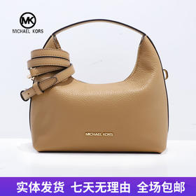 【自营】Michael kors/迈克尔高仕 女士背提包 197853083387