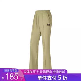 5折【自营】Skechers/斯凯奇  斯凯奇女款针织长裤秋季舒适运动裤柔软面料可调节抽绳 P324W042