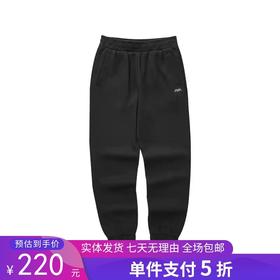 5折【自营】Skechers/斯凯奇  秋季新款女款针织休闲宽松束脚运动长裤 L423W035