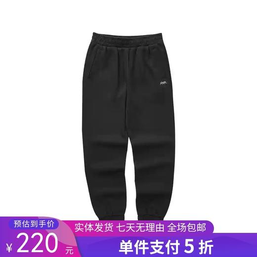 5折【自营】Skechers/斯凯奇  秋季新款女款针织休闲宽松束脚运动长裤 L423W035 商品图0