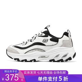 5折【自营】Skechers/斯凯奇  斯凯奇女鞋春秋新款厚底熊猫老爹鞋百搭休闲运动鞋 149805