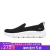 5折【自营】Skechers/斯凯奇  斯凯奇女鞋秋季新款健步鞋轻便缓震网布透气运动鞋 124957 商品缩略图0