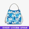 【自营】Michael Kors/迈克高仕 logo印花水桶包 194900501634 商品缩略图0