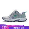 5折【自营】Skechers/斯凯奇  斯凯奇月染|女鞋岚霖系列轻质时尚休闲运动鞋透气户外徒步旅游鞋 180017 商品缩略图0