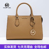 【自营】Michael kors/迈克尔高仕 女士背提包 197853088894 商品缩略图0