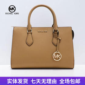 【自营】Michael kors/迈克尔高仕 女士背提包 197853088894