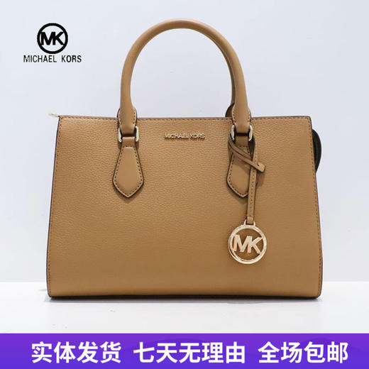 【自营】Michael kors/迈克尔高仕 女士背提包 197853088894 商品图0