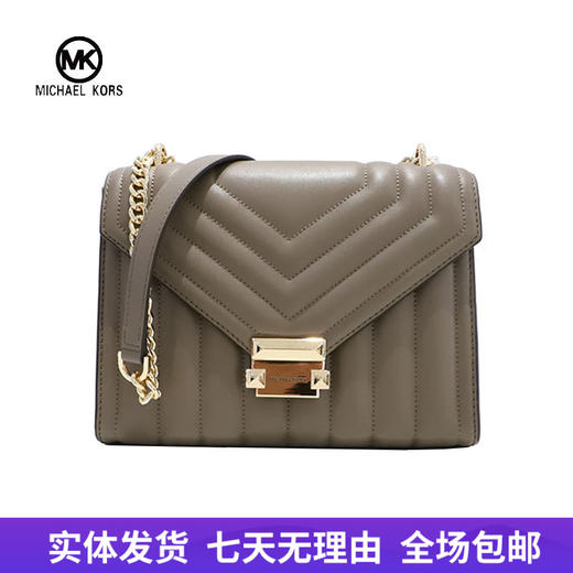 【自营】Michael kors/迈克尔高仕 女背提包 196237486172  商品图0