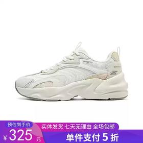 5折【自营】Skechers/斯凯奇  斯凯奇新款女士时尚潮流风简约舒适柔软绑带老爹鞋 117369