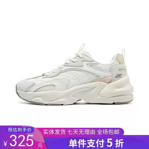 5折【自营】Skechers/斯凯奇  斯凯奇新款女士时尚潮流风简约舒适柔软绑带老爹鞋 117369 商品图0