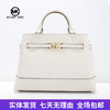 【自营】Michael kors/迈克尔高仕 女背提包 196163780337 商品缩略图0