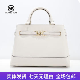 【自营】Michael kors/迈克尔高仕 女背提包 196163780337