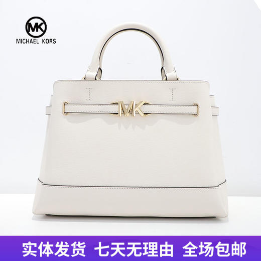 【自营】Michael kors/迈克尔高仕 女背提包 196163780337 商品图0