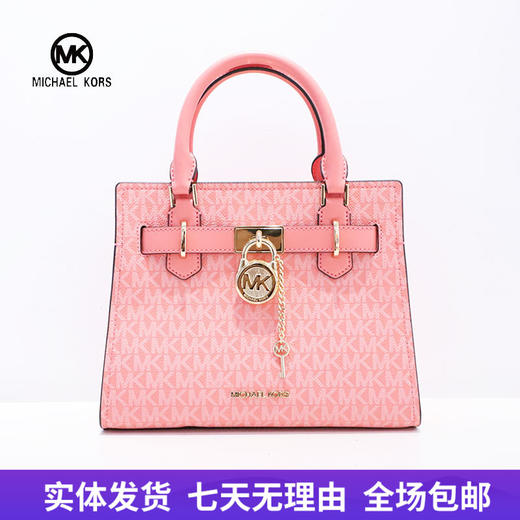 【自营】Michael kors/迈克尔高仕 女士背提包 196237915986 商品图0