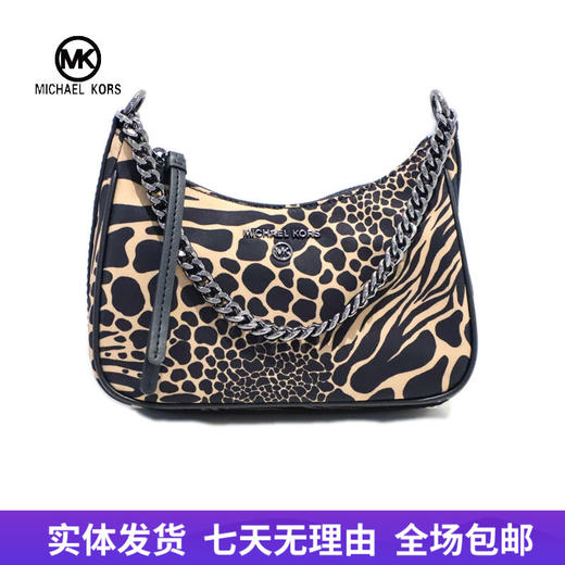 【自营】Michael kors/迈克尔高仕 女背提包 196163337920 商品图0