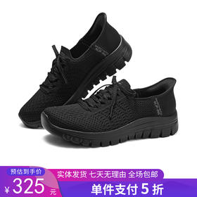 5折【自营】Skechers/斯凯奇  斯凯奇新款女士一脚蹬舒适透气轻便缓震休闲运动鞋 100736