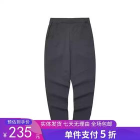 5折【自营】Skechers/斯凯奇  斯凯奇2024年夏季新款山野户外系列女子梭织长裤休闲舒适 L324W031