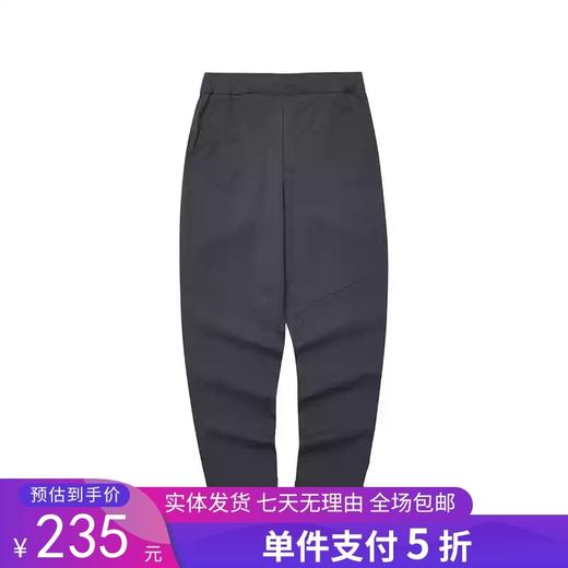 5折【自营】Skechers/斯凯奇  斯凯奇2024年夏季新款山野户外系列女子梭织长裤休闲舒适 L324W031 商品图0