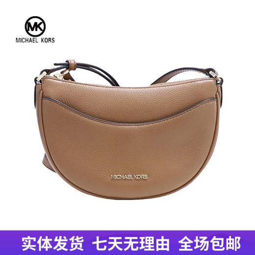 【自营】Michael kors/迈克尔高仕 女背提包 196163633855 商品图0