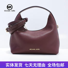 【自营】Michael kors/迈克尔高仕 女士背提包 197853083424