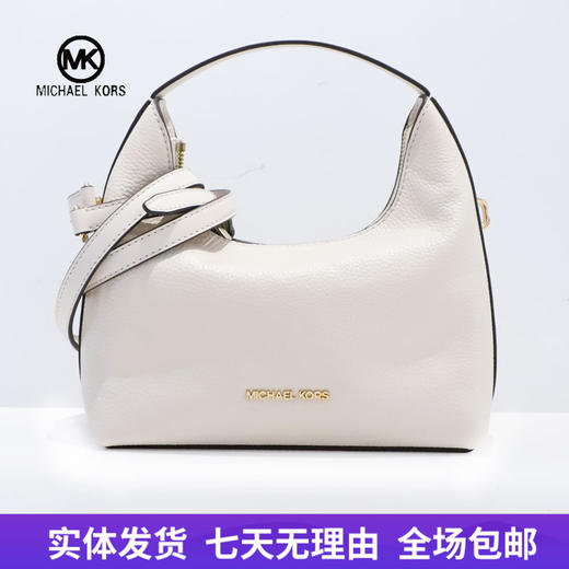 【自营】Michael kors/迈克尔高仕 女士背提包 197853083400 商品图0