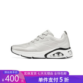 5折【自营】Skechers/斯凯奇  斯凯奇男鞋2023秋季新款时尚网面缓震休闲运动鞋 183070