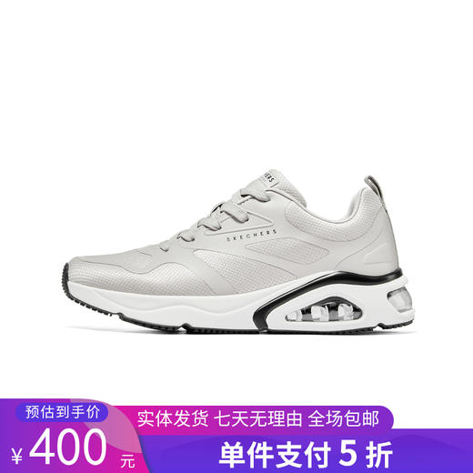 5折【自营】Skechers/斯凯奇  斯凯奇男鞋2023秋季新款时尚网面缓震休闲运动鞋 183070 商品图0