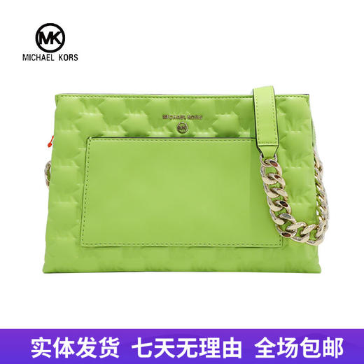 【自营】Michael kors/迈克尔高仕 女背提包 196163139203 商品图0