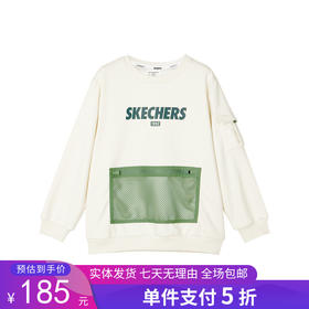 5折【自营】Skechers/斯凯奇  斯凯奇男童春季新款时尚舒适休闲针织套头卫衣 P124B005