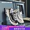 5折【自营】Skechers/斯凯奇  情侣运动鞋秋季网面老爹鞋女跑步鞋子休闲熊猫鞋 66666228 商品缩略图0