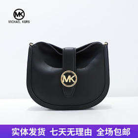 【自营】Michael kors/迈克尔高仕 女背提包 196163777207