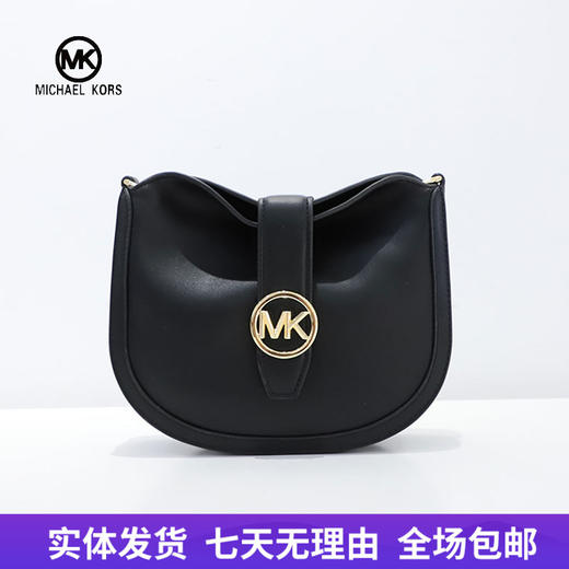 【自营】Michael kors/迈克尔高仕 女背提包 196163777207 商品图0