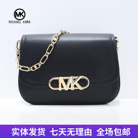 【自营】Michael kors/迈克尔高仕 女士背提包 196163506418