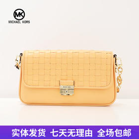 【自营】Michael kors/迈克尔高仕 女士背提包 194900557730