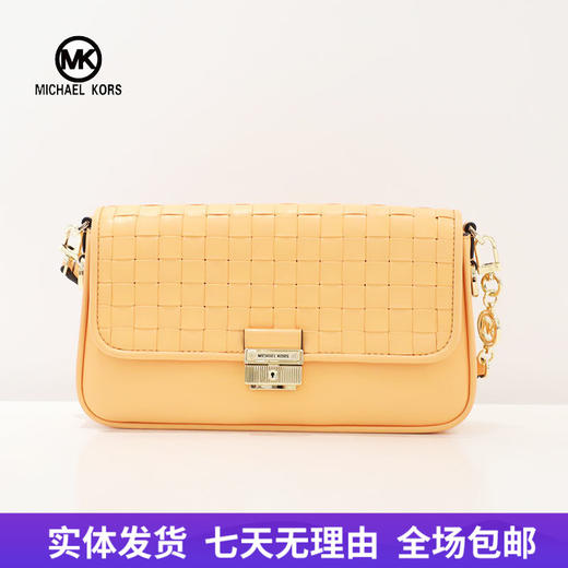 【自营】Michael kors/迈克尔高仕 女士背提包 194900557730 商品图0