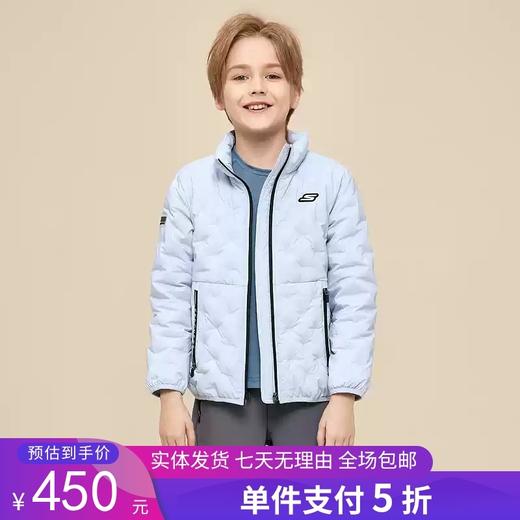 5折【自营】Skechers/斯凯奇  斯凯奇儿童羽绒外套秋冬新款男童羽绒服短款防风保暖外套 P423B002 商品图0