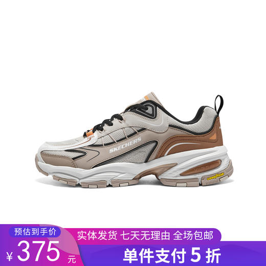 5折【自营】Skechers/斯凯奇  斯凯奇男鞋2023夏季新品增高耐磨老爹鞋休闲运动鞋 894271 商品图0