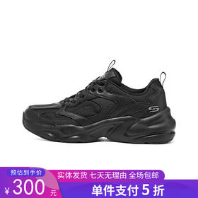 5折【自营】Skechers/斯凯奇  斯凯奇踏浪 冬季新品女学院风潮流休闲百搭鞋 117365