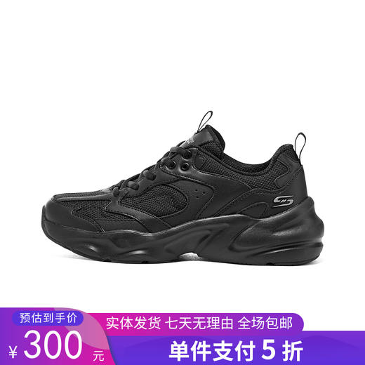 5折【自营】Skechers/斯凯奇  斯凯奇踏浪 冬季新品女学院风潮流休闲百搭鞋 117365 商品图0