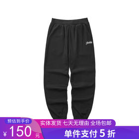 5折【自营】Skechers/斯凯奇  斯凯奇2023秋季新款女子加绒保暖休闲运动卫裤 L323W105