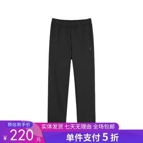 5折【自营】Skechers/斯凯奇  2024秋男运动裤长裤舒适休闲针织长裤 L124M038