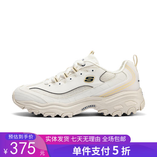 5折【自营】Skechers/斯凯奇  男鞋新款时尚潮流轻便舒适绑带休闲老爹鞋 894295 商品图0