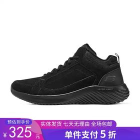 5折【自营】Skechers/斯凯奇  斯凯奇2023秋新款男士绑带中帮反皮毛保暖舒适休闲鞋 232411