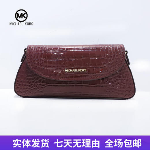 【自营】Michael kors/迈克尔高仕 女士背提包 197853080751 商品图0