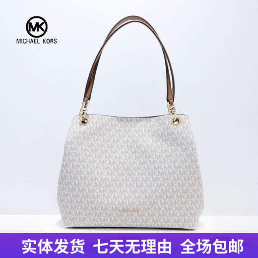 【自营】Michael kors/迈克尔高仕 女士背提包 196237152909 商品图0