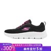 5折【自营】Skechers/斯凯奇  斯凯奇女鞋新款GO WALK FLEX女士缓震休闲健步鞋 124952 商品缩略图0