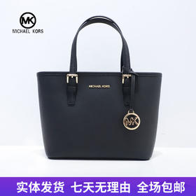 【自营】Michael kors/迈克尔高仕 女士背提包 192877710165