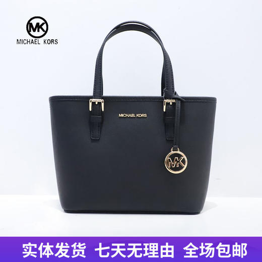 【自营】Michael kors/迈克尔高仕 女士背提包 192877710165 商品图0