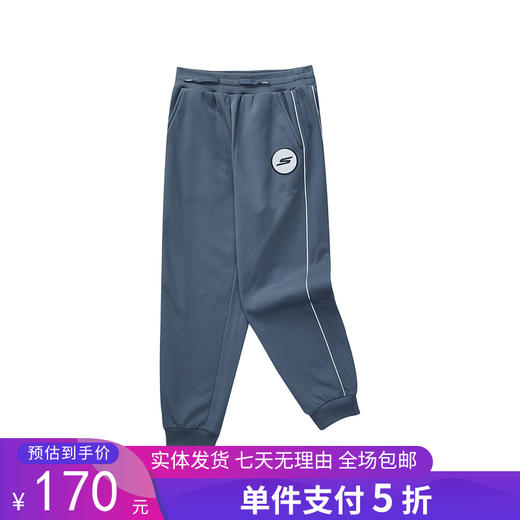 5折【自营】Skechers/斯凯奇  男童中大童休闲运动针织长裤保暖裤子 P423B033 商品图0